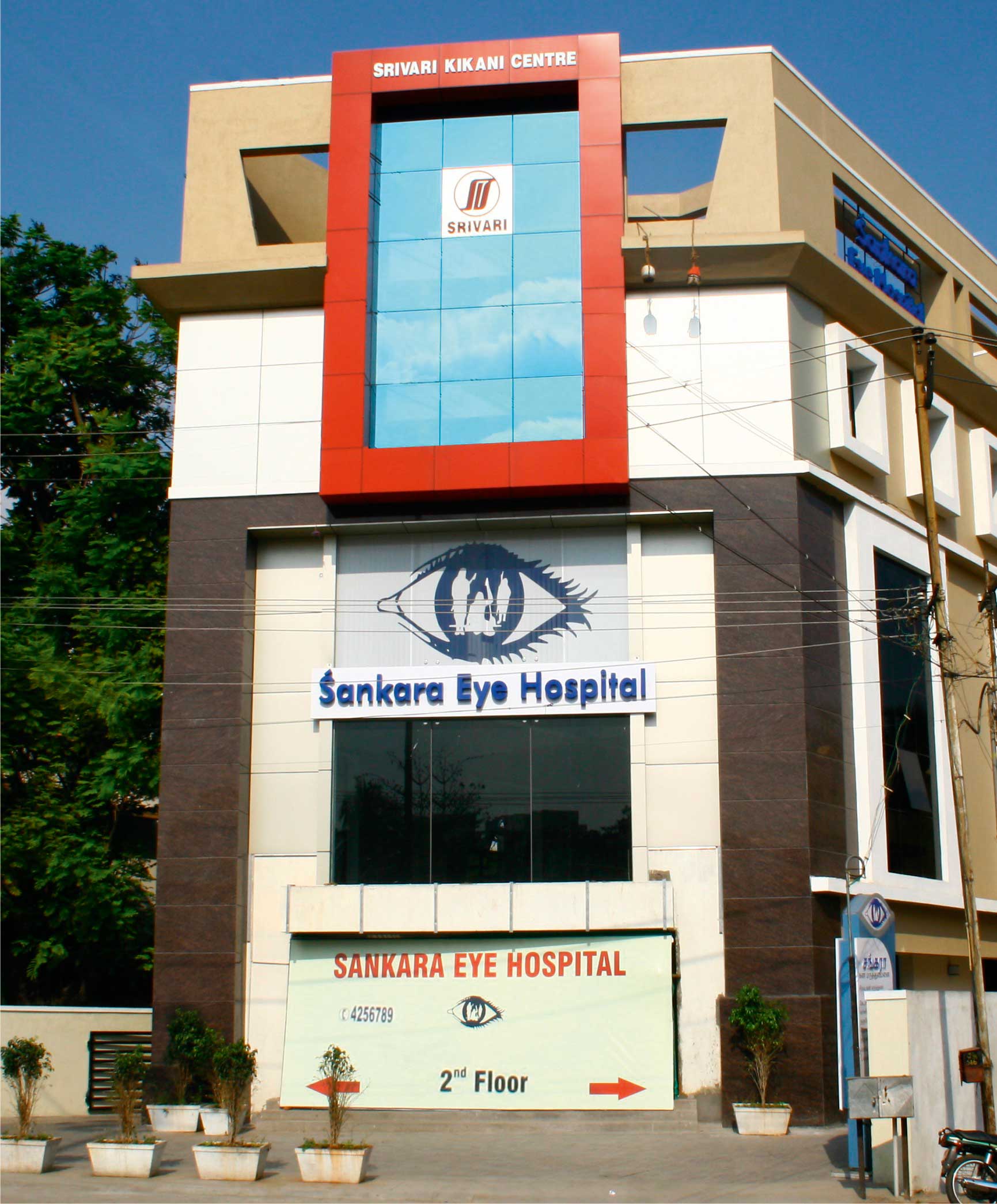 Sankara Nethralaya Chennai Retina Specialist Rwanda 24